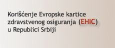 Putujete u inostranstvo? Kako rešiti problem zdravstvenog osiguranja?